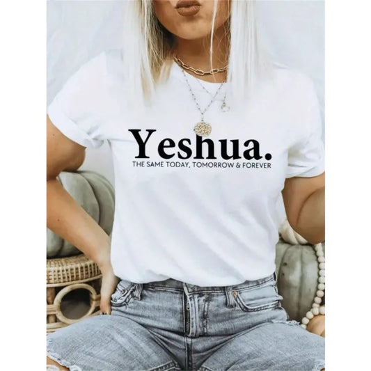 Funny Yeshua Jesus Christian Graphic T-shirts